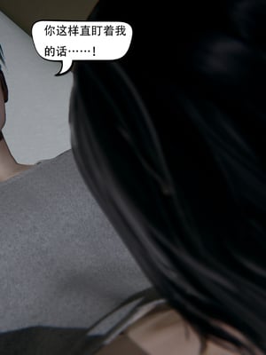 [W_XHNB]要学理吗01-04_0217