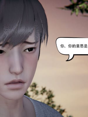 [W_XHNB]要学理吗01-04_0429