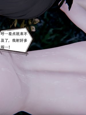 [W_XHNB]要学理吗01-04_0534