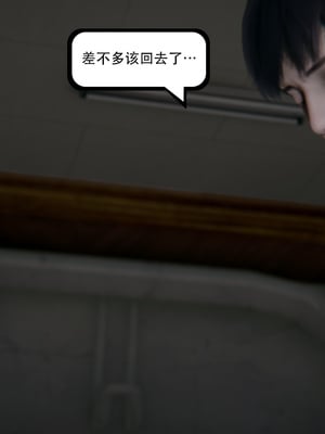 [W_XHNB]要学理吗01-04_0696