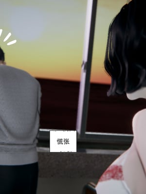 [W_XHNB]要学理吗01-04_0733