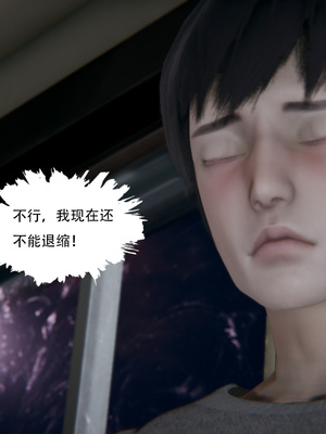 [W_XHNB]要学理吗01-04_0745