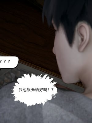 [W_XHNB]要学理吗01-04_0785