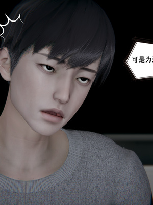 [W_XHNB]要学理吗01-04_0789