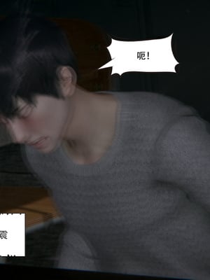 [W_XHNB]要学理吗01-04_0797