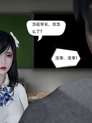 [W_XHNB]要学理吗01-04_0798