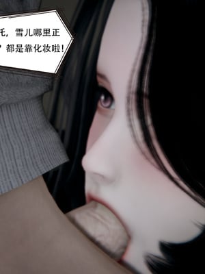 [W_XHNB]要学理吗01-04_0805