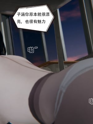[W_XHNB]要学理吗01-04_0818