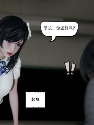 [W_XHNB]要学理吗01-04_0824