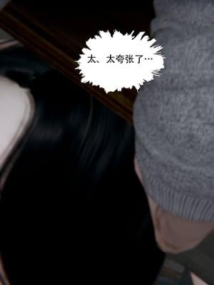 [W_XHNB]要学理吗01-04_0837