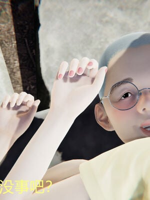 [宫本大哥] 教师妈妈很淫荡之奸淫美母01-17_0114