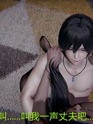 [宫本大哥] 教师妈妈很淫荡之奸淫美母01-17_0417
