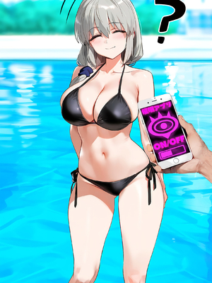 [推しは汚ヤジに抱かれてる] 宇崎月_120095104_p1