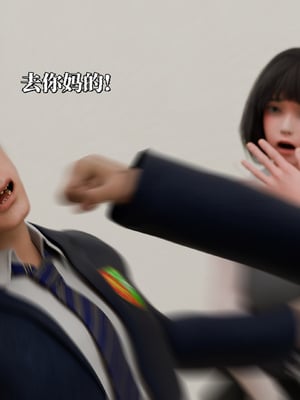[zerone]兽欲逆伦之白人熟母_039