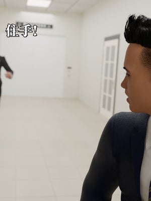 [zerone]兽欲逆伦之白人熟母_042
