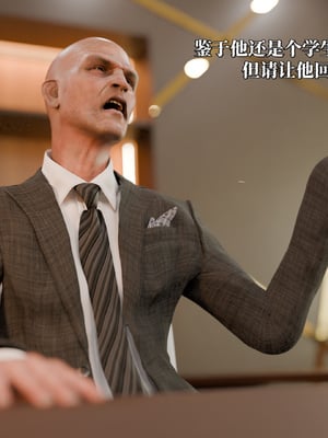 [zerone]兽欲逆伦之白人熟母_046