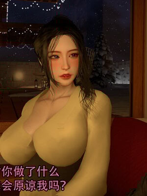 [3D]新年特別篇 兔年大吉_028