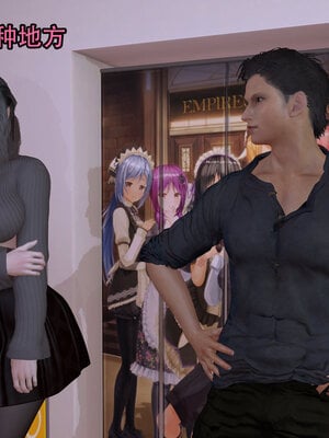 [3D]新年特別篇 兔年大吉_114