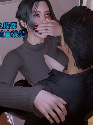 [3D]新年特別篇 兔年大吉_134