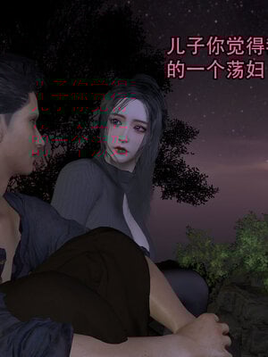 [3D]新年特別篇 兔年大吉_157
