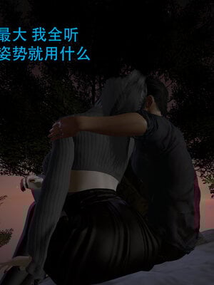 [3D]新年特別篇 兔年大吉_178