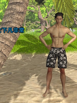 [3D]新年特別篇 兔年大吉_235