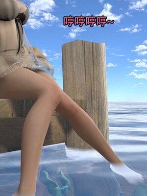[3D]新年特別篇 兔年大吉_236
