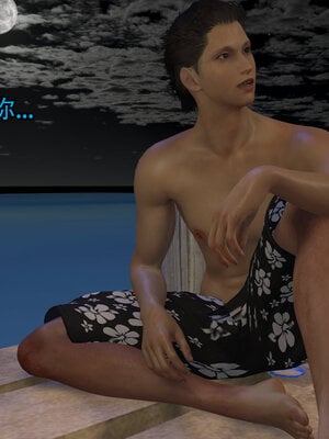 [3D]新年特別篇 兔年大吉_272
