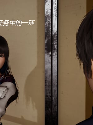 [X]泥沼困梦_022