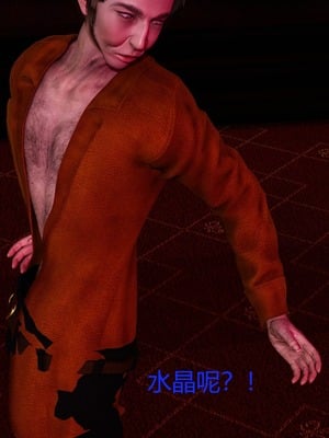 [X]泥沼困梦_202