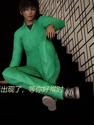 [X]泥沼困梦_214
