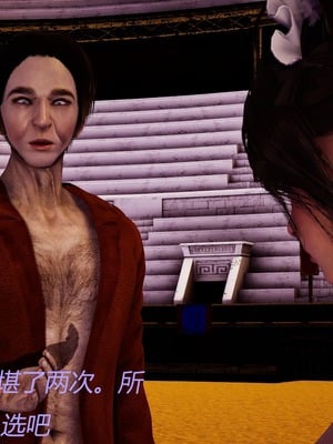 [X]泥沼困梦_236