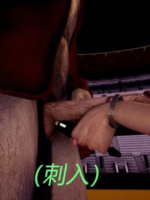 [X]泥沼困梦_305