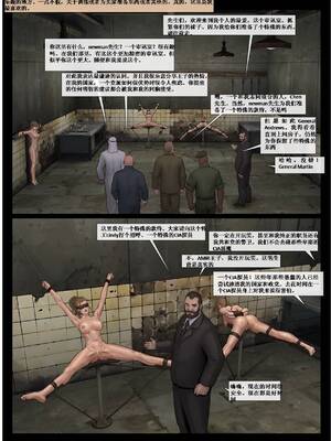 [Fansadox (飞羽)] 性奴工厂 SLAVE FACTORY 1-3 [中国翻訳]_083