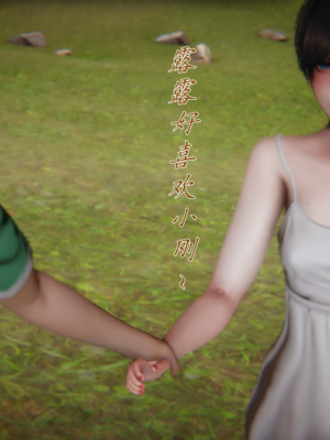 妈妈成了家里保姆儿媳妇16_16ex_37