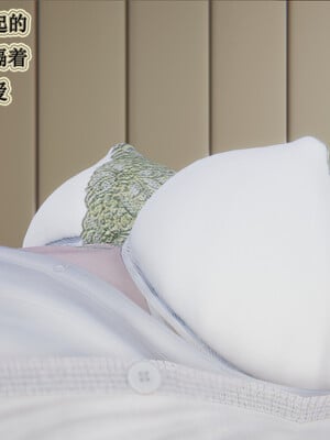 媽媽的奇異子繫統 01-05_1-026