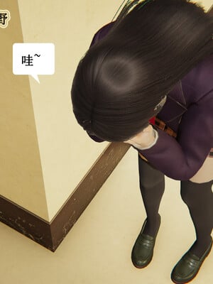 媽媽的奇異子繫統 01-05_1-082