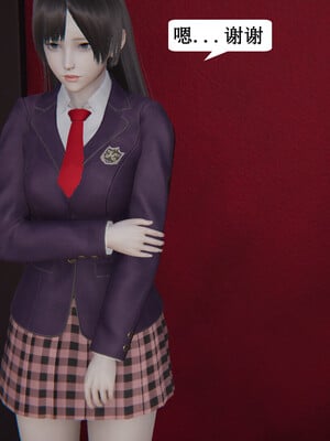 媽媽的奇異子繫統 01-05_3-037