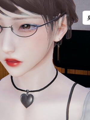 媽媽的奇異子繫統 01-05_3-063