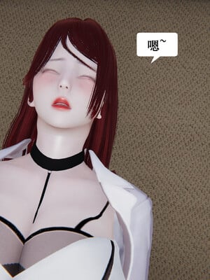 媽媽的奇異子繫統 01-05_4-101