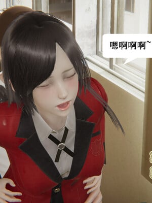 媽媽的奇異子繫統 01-05_5-034