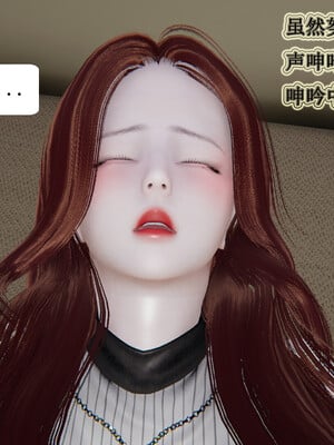 媽媽的奇異子繫統 01-05_5-058