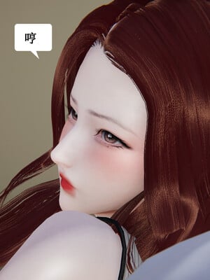 媽媽的奇異子繫統 01-05_5-075