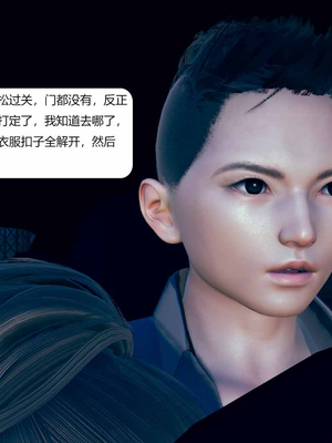 我的淫蕩媽媽01-02(完)_1-055