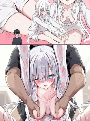 [どちゃしこ] 義妹ちゃん [中国翻訳]_151