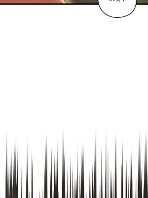 親密寶鑑 1-4話_03_14