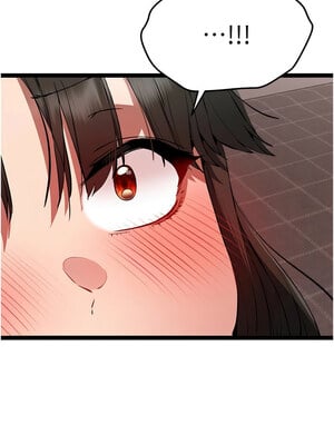初次深交，請多指教 82-83話_83_13
