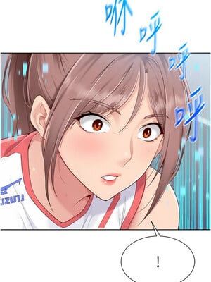 Set up!排球少女 30-31話_31_06