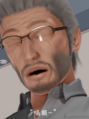 [3D]做韵律操的妈妈AI重绘_067