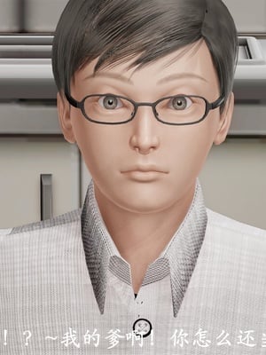 [3D]做韵律操的妈妈AI重绘_156